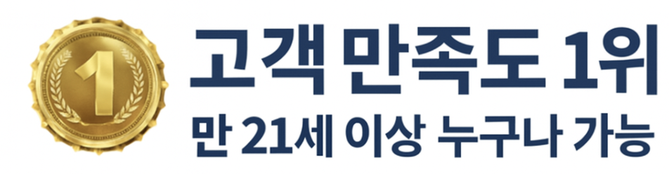 스크린샷 2025 09 23 오전 11.26.00